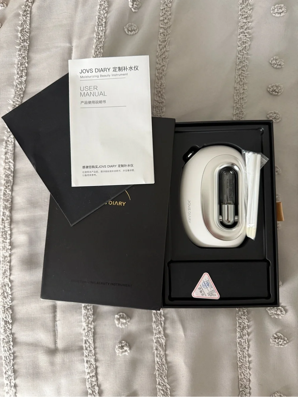 Jovs Diary Moisturizing Atomizer